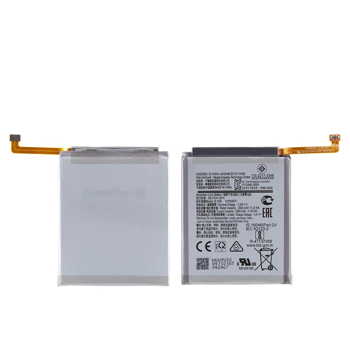 Nuovissima batteria di ricambio QL1695 3000mAh per batterie per telefoni cellulari Samsung Galaxy A01 + strumenti