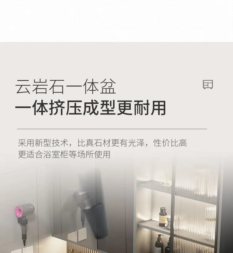 Combinazione di mobile lavabo e specchio da bagno in nano-roccia di lusso leggero