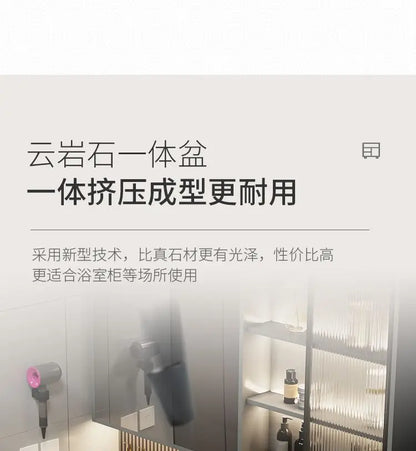 Combinazione di mobile lavabo e specchio da bagno in nano-roccia di lusso leggero