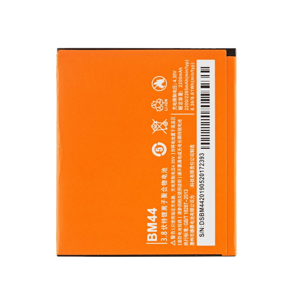 100% batteria originale BM44 2650mAh per Xiaomi Redmi 2/Hongmi 2 BM44 batterie di ricambio per telefono di alta qualità