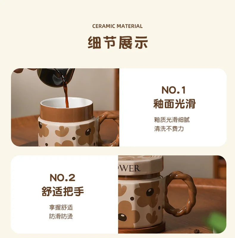 Tazze in ceramica retrò creative, alto livello di aspetto, tazze famose in Internet, souvenir di lusso leggero, tazze da caffè con LIDS