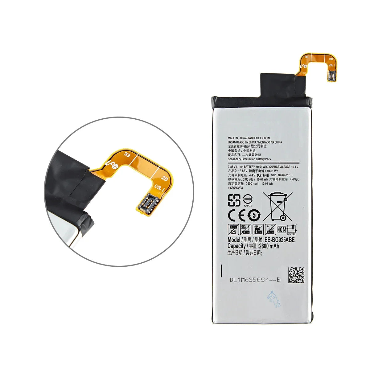 Nuovissima batteria EB-BG925ABE EB-BG925ABA 2600mAh per Samsung Galaxy S6 Edge G9250 G925 G925FQ G925F G925S/V/A