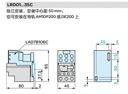 Relè di sovraccarico termico Schneider Electric LRD35C LRD12C LRD01C con protezione da sovraccarico da 0,1A a 38A per apparecchiature elettriche