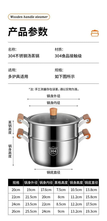 Pentola per zuppe in acciaio inossidabile 316, spessa, adatta all’uso alimentare, pentola per latte, vaporiera, compatibile con fornelli a gas e piani cottura a induzione, universale.