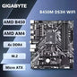 Scheda madre Gigabyte B450M DS3H WIFI AMD B450 AMD AM4 DDR4 128 GB Micro ATX M.2 Supporto CPU Ryzen 9 3900 5700GE 3700X 1700 5500
