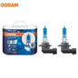 OSRAM Cool Blue Advance H4 H7 H9 H11 12V 5000K Bianco puro H1 H3 HB3 HB4 Xenon Look Auto Lampade alogene Faro originale