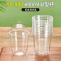Tazza di plastica monouso per bevande fredde a forma di U, calibro 90, materiale PET, tazze da caffè trasparenti con coperchio, bicchiere da tè al latte sigillato