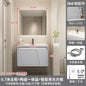 Mobile Bagno Moderno Intelligente con Lavabo Integrato in Ceramica, Armadietti in Rovere, Specchio LED e Mobiletto - Arredamento Bagno