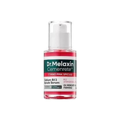 Cemenrete Calcium Volume Multi Balm/Eyephalt Eyebag Cream/Black & White Rice Exfoliating Essence Calcium Ampoule Serum Eye Patch