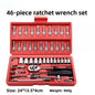 Set di 46 pezzi di bussole a cricchetto da 1/4 di pollice con punte esagonali metriche, kit di attrezzi meccanici per la riparazione auto