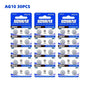 Batteria a bottone AG10 LR1130 LR 1130 SR1130 389A LR54 L1131 per batterie alcaline, orologi, apparecchi acustici, torce, calendari, giocattoli 1.55V