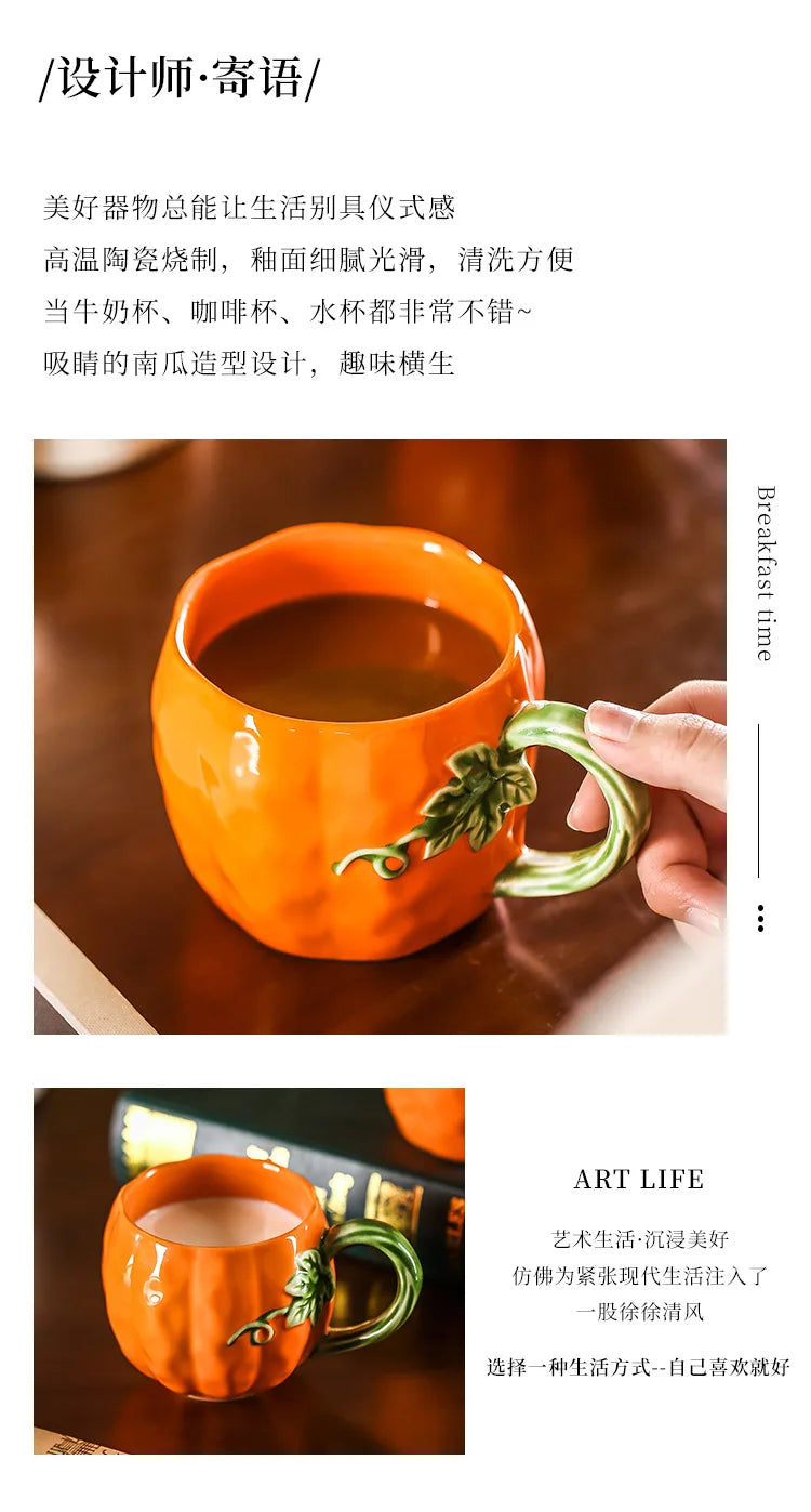 Tazza a Forma di Zucca Carina, Tazze Realistiche a Forma di Zucca, Stoviglie in Porcellana, Utensili per Bere, Tazze da Caffè, Tazze per il Tè Pomeridiano