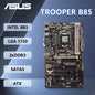 Scheda madre ASUS TROOPER B85, compatibile con CPU I3-4130, I3-4360, I5-4670, I7-4771, 2 slot DDR3, 16 GB, PCI-E 3.0, formato ATX, scheda madre B85.