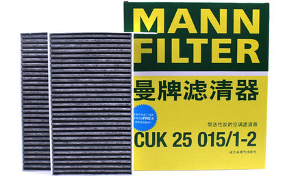 FILTRO ARIA ABITACOLO MANN FILTER CUK25015/1-2 Compatibile con Model 3 e Model Y EV (2 Pezzi in 1 Confezione)
