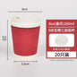 20 set di bicchieri di carta usa e getta colorati, onde di carta ondulata, antiscottatura, tazze da tè al latte, tazze da caffè confezionate da asporto con coperchio