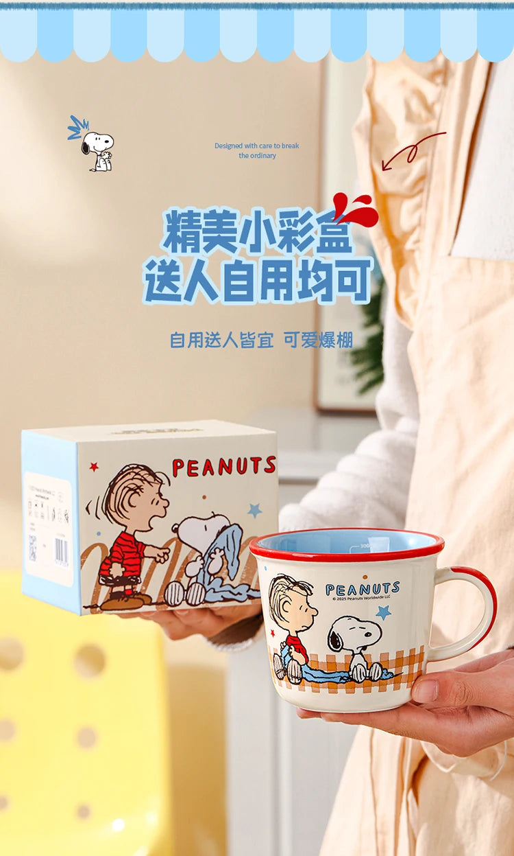 Set di Tazze in Ceramica Colorata da 340Ml con Snoopy, Design Carino con Manico, Bellissima Tazza per Caffè e Acqua per Casa e Ufficio, Regalo di Compleanno per Bambini