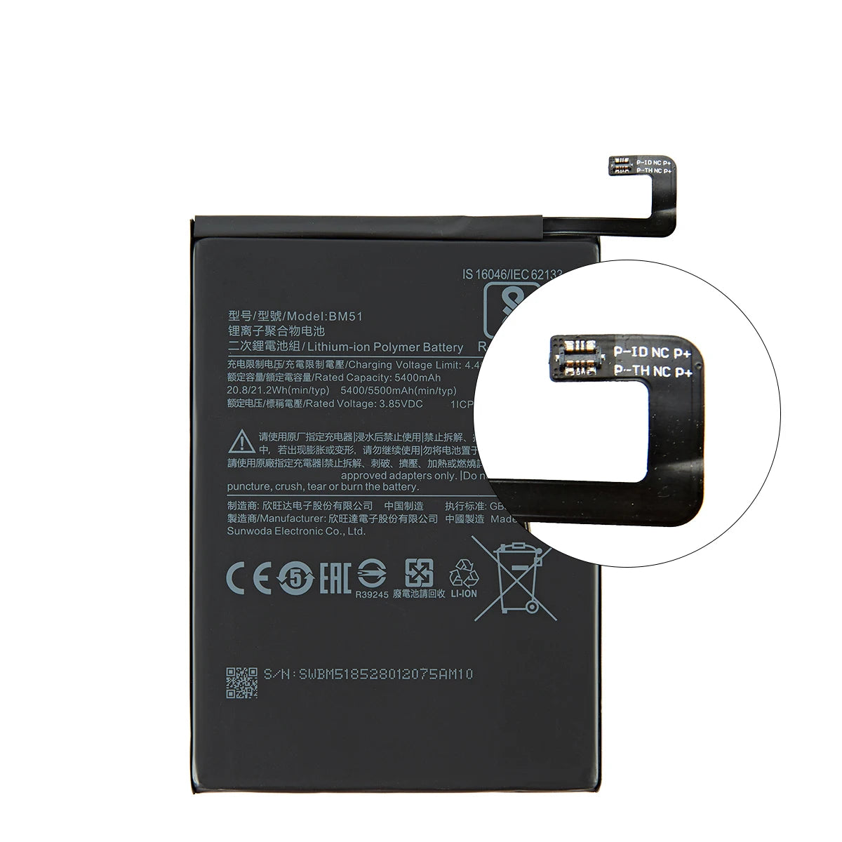 Batteria 100% originale BM49 BM50 BM51 per Xiaomi Mi Max Max 2 Max 3 BM49 BM50 BM51 sostituzione batteria del telefono + strumenti