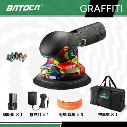 BATOCA Cordless 12V lucidatrice per auto a doppia azione lucidatrice per auto senza fili macchine per lucidatura elettrica regolazione utensili elettrici