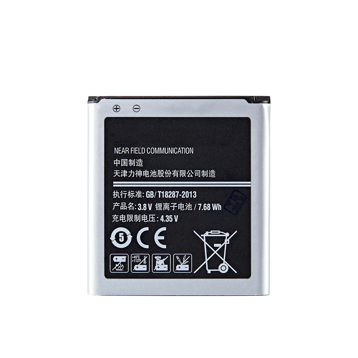 Nuovissima batteria EB-BW201BBC 2020mAh per batterie Samsung Galaxy Golden2 Galaxy Golden 2 W2015