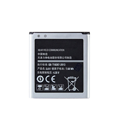 Nuovissima batteria EB-BW201BBC 2020mAh per batterie Samsung Galaxy Golden2 Galaxy Golden 2 W2015