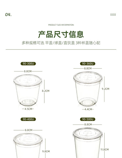 Tazza di plastica monouso per bevande fredde a forma di U, calibro 90, materiale PET, tazze da caffè trasparenti con coperchio, bicchiere da tè al latte sigillato