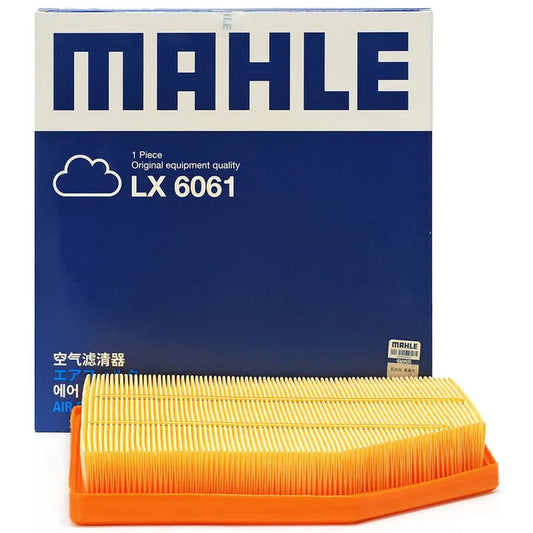 Filtro Aria MAHLE LX6061 LX5783 per BMW 2 Active Tourer 2021-26 U06, BMW X1 iX1 2022-26 U11, X2 2023-26 U10 13719468656