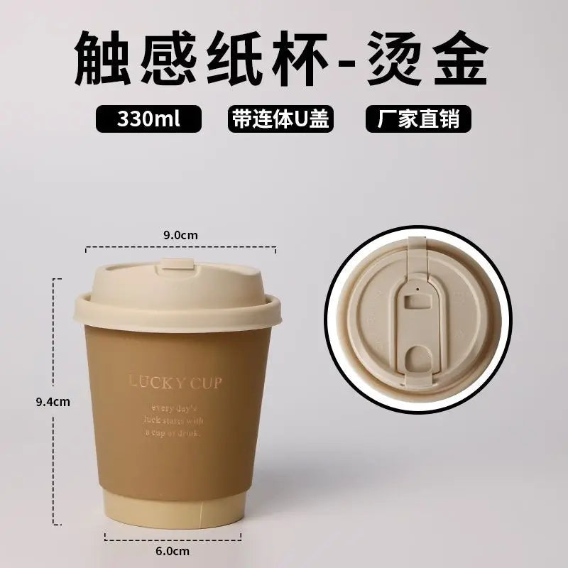 50 pz 330/400/500 ml Bicchieri di carta usa e getta Marrone Stampa a caldo Tazza di tè al latte con coperchio Boccale di caffè per bevande calde e fredde a doppio strato