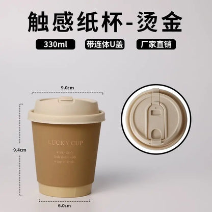 50 pz 330/400/500 ml Bicchieri di carta usa e getta Marrone Stampa a caldo Tazza di tè al latte con coperchio Boccale di caffè per bevande calde e fredde a doppio strato
