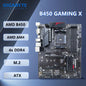 Scheda madre Gigabyte B450 Gaming X AMD B450 AMD AM4 4xDDR4 64 GB M.2 ATX supporta CPU Ryzen 9 3900 7 2700 5 5600 5 4600G 5 3400GE
