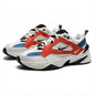 Scarpe Sportive Uomo Nike Originali Autentiche Retrò con Suola Spessa e Rialzata M2K Casual Dad Shoes AV4789-100