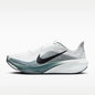 Nike Pegasus 42: scarpe da corsa da uomo, comode, resistenti all’usura e dotate di un’ottima elasticità, disponibili nei colori bianco, nero e verde, modello IB1873-110.