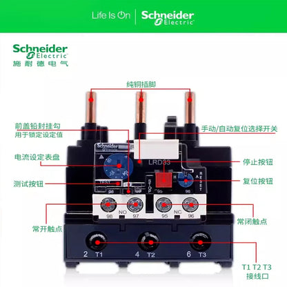 Relè di sovraccarico termico elettrico Schneider Lrd4365/Lrd4367/Lrd4369 applicabile al contattore LC1D80-104A /95-120A /110-140A