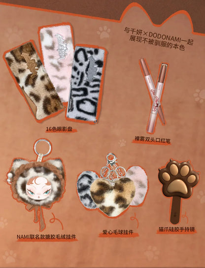 Qianyan Cheeryep Nuova Palette Ombretti 16 Colori Qianyan Glitter Camaleonte Opaco Perlescente Flash Plate Qian Yan Cowherd Sequins