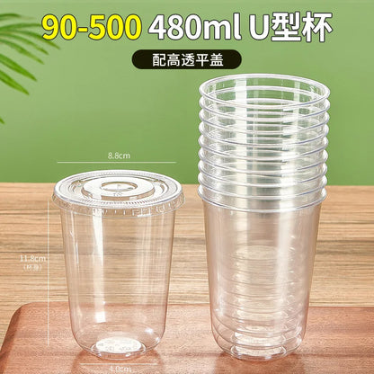 Tazza di plastica monouso per bevande fredde a forma di U, calibro 90, materiale PET, tazze da caffè trasparenti con coperchio, bicchiere da tè al latte sigillato