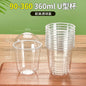 Tazza di plastica monouso per bevande fredde a forma di U, calibro 90, materiale PET, tazze da caffè trasparenti con coperchio, bicchiere da tè al latte sigillato