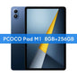 POCO Pad M1 Versione Globale, Display Cristallino 12.1" 2.5K 120Hz, Snapdragon 7s Gen 4 Octa-core, Batteria 12000mAh, Tablet